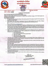Invitation for Sealed Quotation